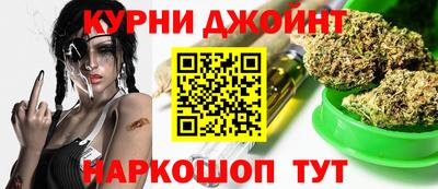 ГАЛЛЮЦИНОГЕННЫЕ ГРИБЫ Сертолово