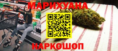 сатива Волжский