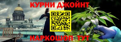 сатива Волжский
