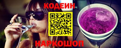 сатива Волжский