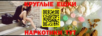 сатива Волгодонск