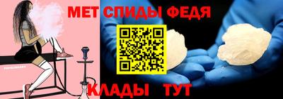 сатива Волжский