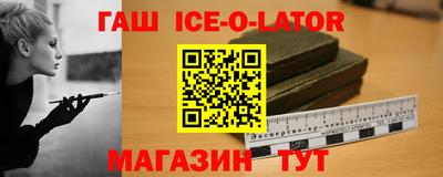 сатива Волжский