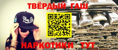 сатива Волжский