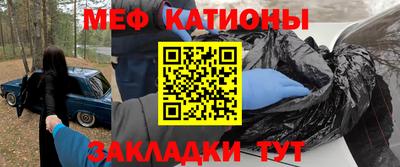 бутик Волжск