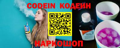 сатива Волжский