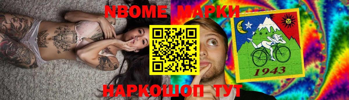LSD-25 экстази  LSD-25 экстази ecstasy  Вход с VPN  Артёмовский  Лсд 25 экстази кислота 