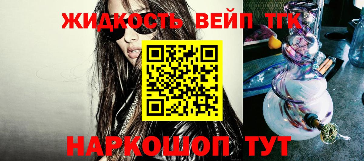 МДМА Артёмовский